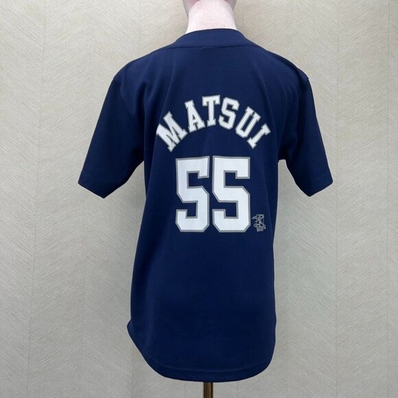 Genuine Merchandise Vintage New York Yankees 55 Matsui Baseball Jersey Kids Size - Picture 7 of 14